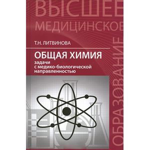 Книжная полка Своего Сантехника