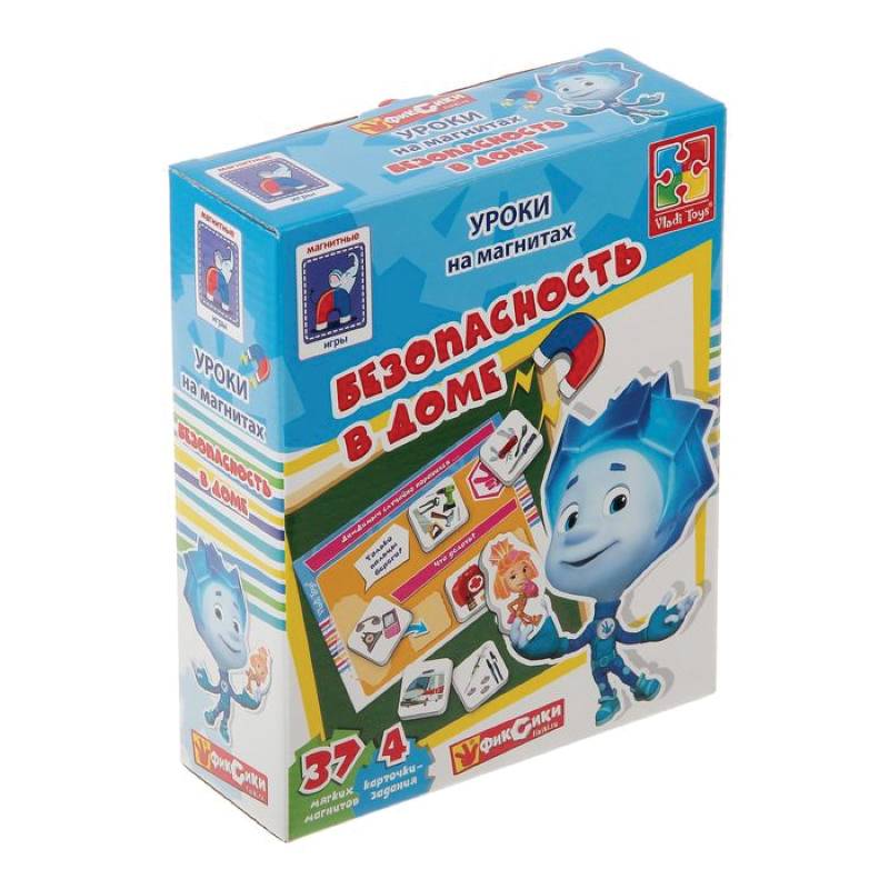 Настольная игра 'Уроки на магнитах: Безопасность в доме'