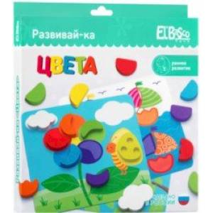 Развивающая игра Развивай-ка Цвета
