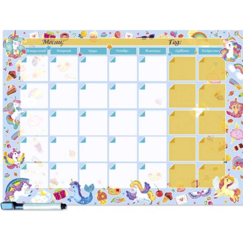 Магнитный планер с маркером 'Единороги'