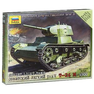 Советский легкий танк Т-26