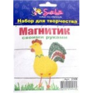Набор для создания магнита 'Петух'