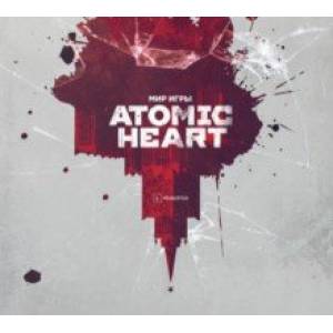 Мир игры Atomic Heart