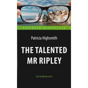 Талантливый мистер Рипли = The Talented Mr Ripley