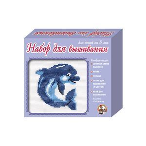 Набор для вышивания 'Дельфин' (00314)