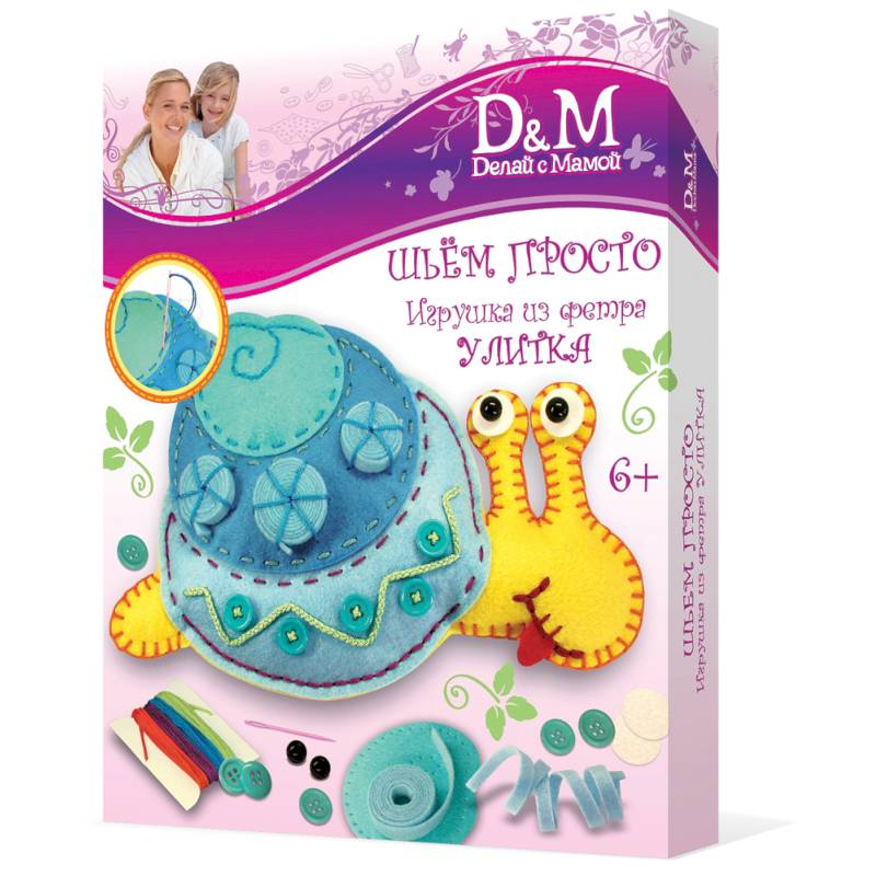 10657 Набор шьем игрушку 'Улитка'