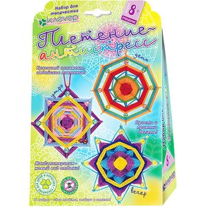 Набор для изготовления мандалы 'День'