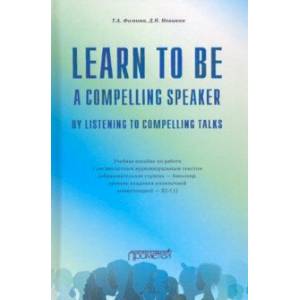 Learn to Be a Compelling Speaker by Listening to Compelling Talks