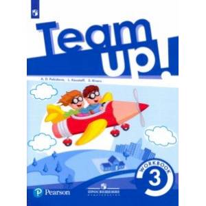 Английский язык. 3 класс. Рабочая тетрадь. Учебное пособие. ФГОС