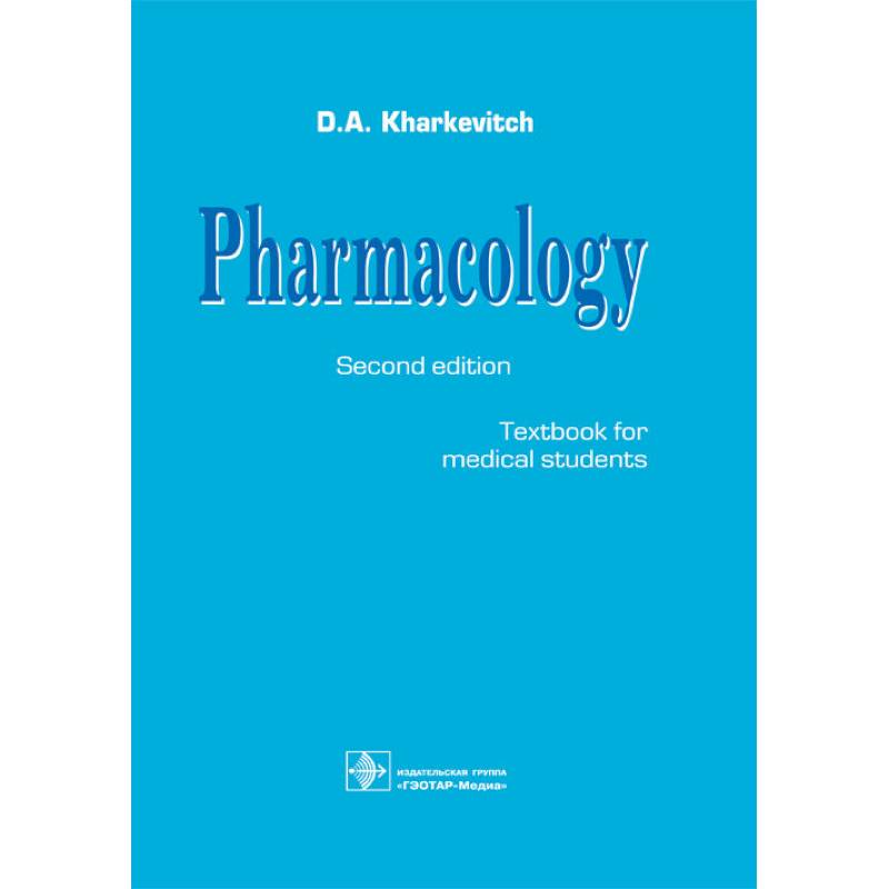Pharmacology