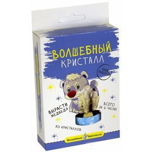 Мишка белый (cd-127)