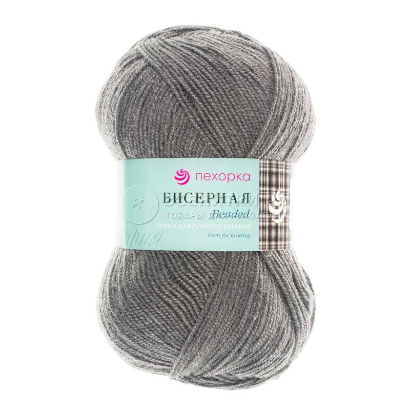 Бисерная. Цвет 96-Серый меланж. 5х100 г