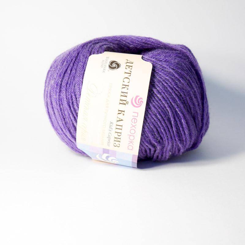 Детский каприз. Цвет  78-Фиолетовый. 10x50 г