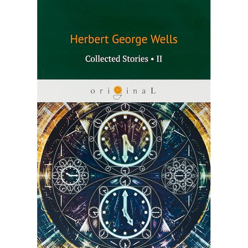 Collected Stories II
