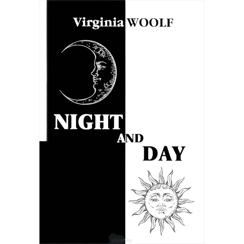 Night and Day - Ночь и день