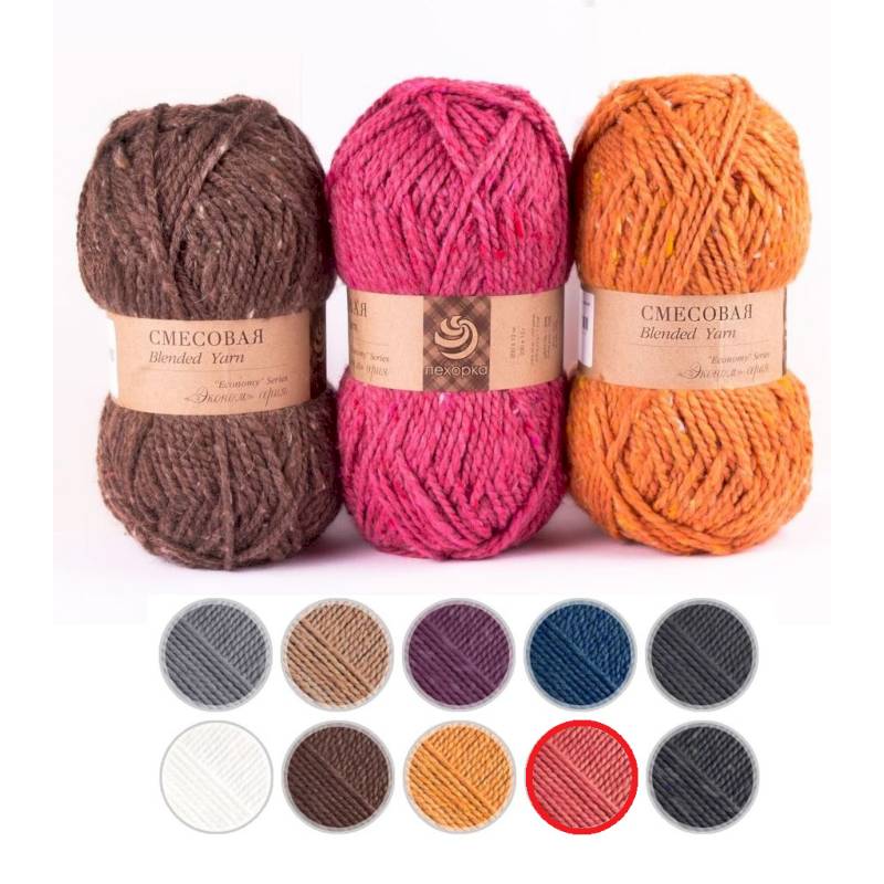 Смесовая. Цвет 816-Красный меланж. 5x200 г