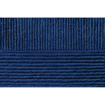 Молодёжная. Цвет 04-Т.Синий. 5х200 г