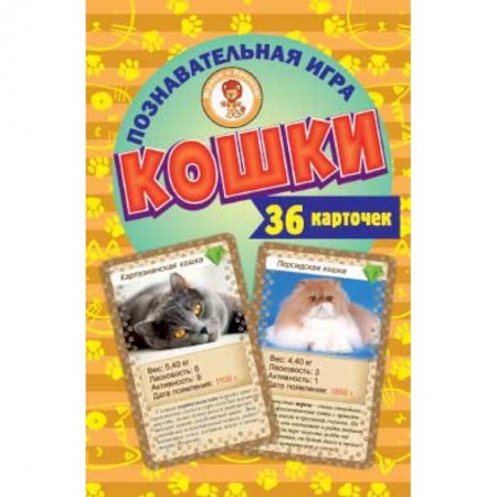 Книги для дошкольников (4-6 лет), книга Кошки купить по скидке