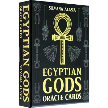 Оракул Боги Египта