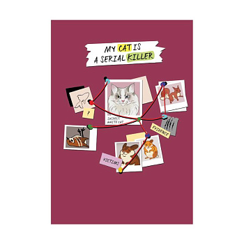 Блокнот My Cat Is a Serial Killer (белый кот)