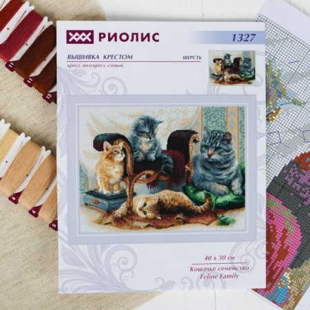 Вышивка крестом 'Кошачье семейство', 40x30 см