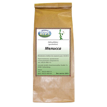 Мелисса (листья) (расфасовка 200 г.)