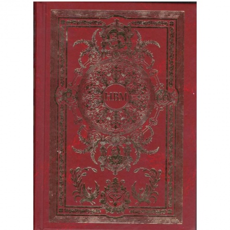 Эзотерика. Оккультизм, книга Нава-Враджа-махима купить по скидке