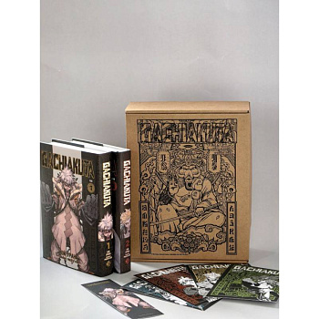 Подарочный комплект Gachiakuta. Крутые отбросы. Том 1-2 в коробке с бонусами