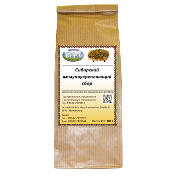 Сибирский иммуноукрепляющий сбор. 100 г