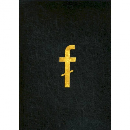 Классика отечественного детектива, книга Асоциальные сети купить по скидке