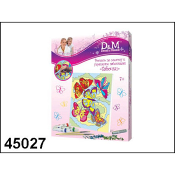 45027 Роспись холст с пайетками 'Бабочки' 25*30см