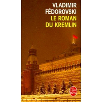 Le Roman du Kremlin