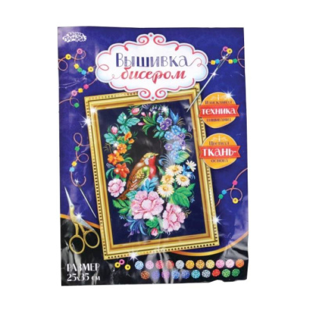 Набор для вышивки бисером 'Жостово' размер основы 25x35 см + леска, игла бисерная