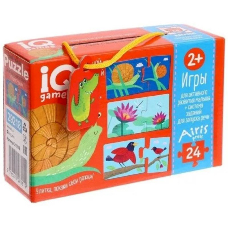 Развитие речи. Чтение, книга IQ игры для самых маленьких. Парочки. Большой-маленький. 2+ Запуск речи купить по скидке