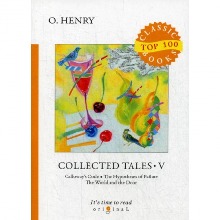 Чтение на английском языке, книга Collected Tales V купить по скидке