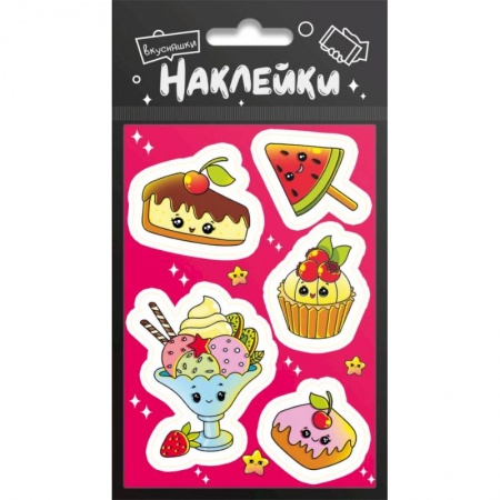 Другое, книга Наклейки 'Вкусняшки' купить по скидке