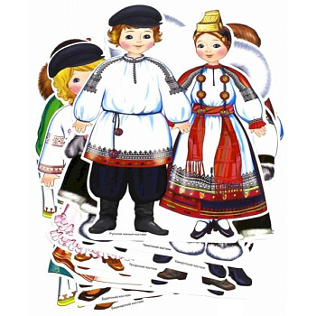 Комплект вырубных мини-плакатов 'Костюмы народов России'