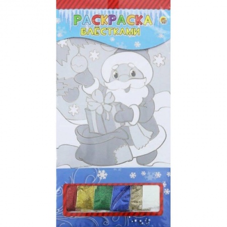 Новогодняя тема, книга Раскраска блестками. «Дед мороз с подарками» купить по скидке