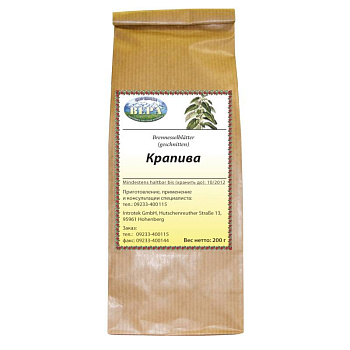 Крапива (трава) (расфасовка 200 г.)
