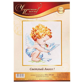 Набор для вышивания крестом «Светлый Ангел!», 14x12 см