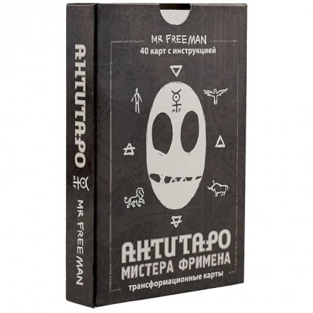 Гадание по картам Таро, книга АнтиТаро мистера Фримена. Трансформационные карты купить по скидке